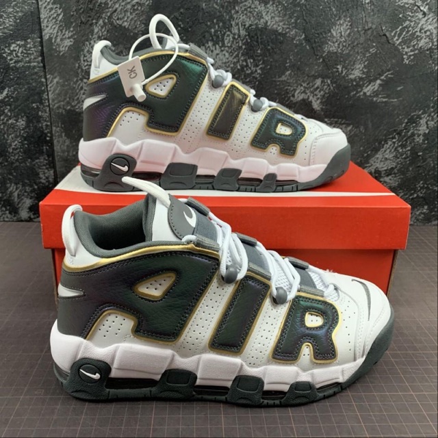 uptempo shopee