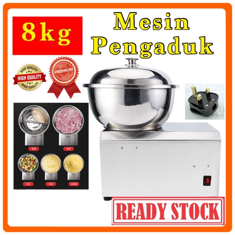 8KG MESIN PENGADUK KOMERSIAL ,MESIN KACAU KOMERSIAL.