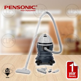 Pensonic 3 In 1 Vacuum Prices And Promotions Aug 2021 Shopee Malaysia