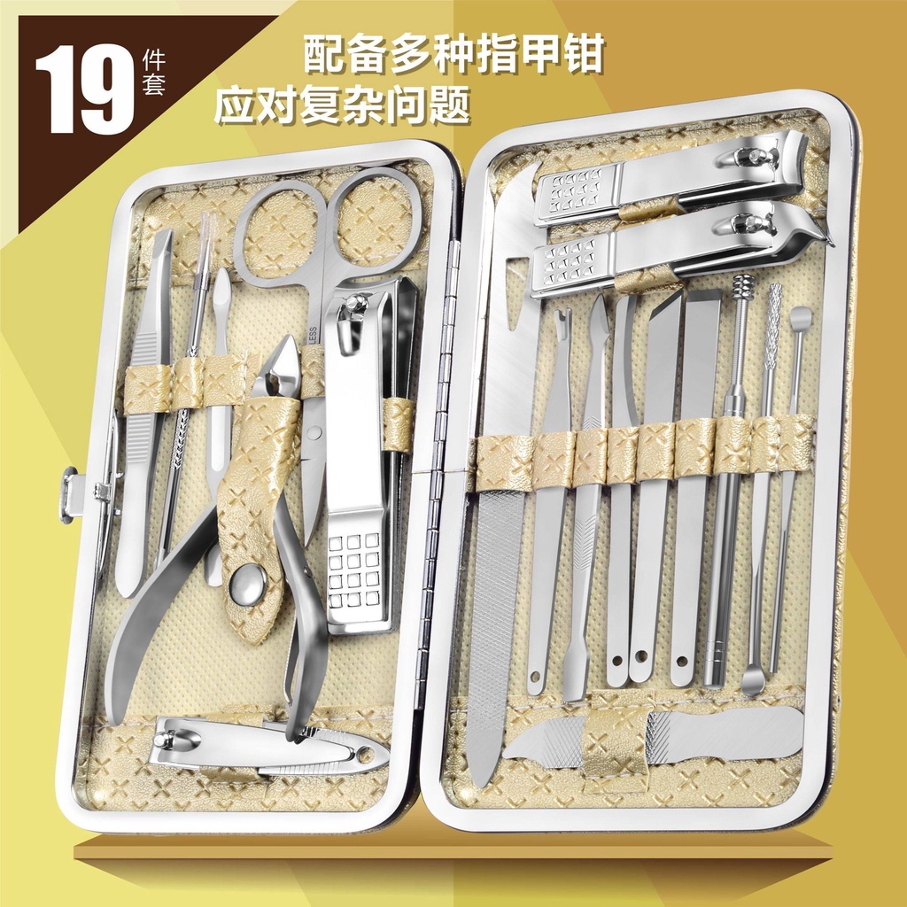 Quality Essential [] pedicure set Kuku Alat Nail Hiasan Kaki Potong ting Sci - Image 2