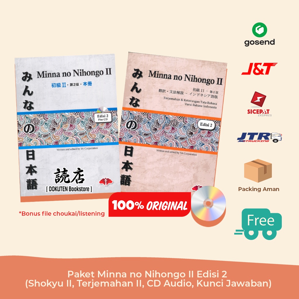 Minna No Nihongo Ii Package 2nd Edition Ori Shokyu Ii Translation Ii Choukai Audio Cd Answer Key Shopee Malaysia