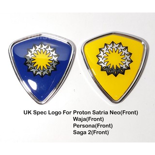 Emblem Proton , Wira & Saga  Shopee Malaysia