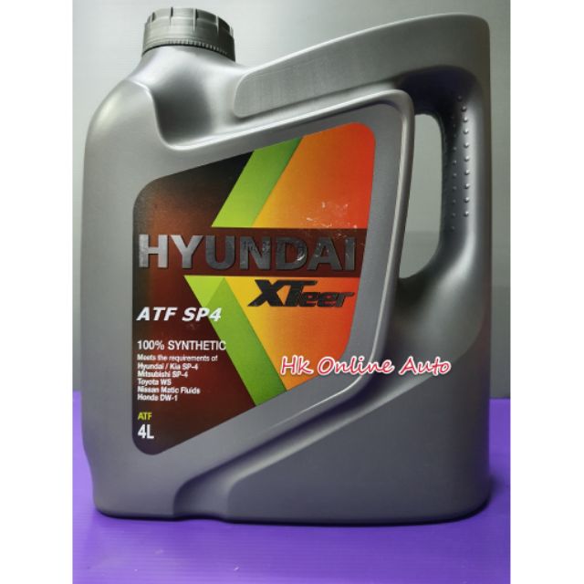 XTEER HYUNDAI ATF SP4 4L 100% SYNTHETIC AUTO GEAR OIL | Shopee Malaysia