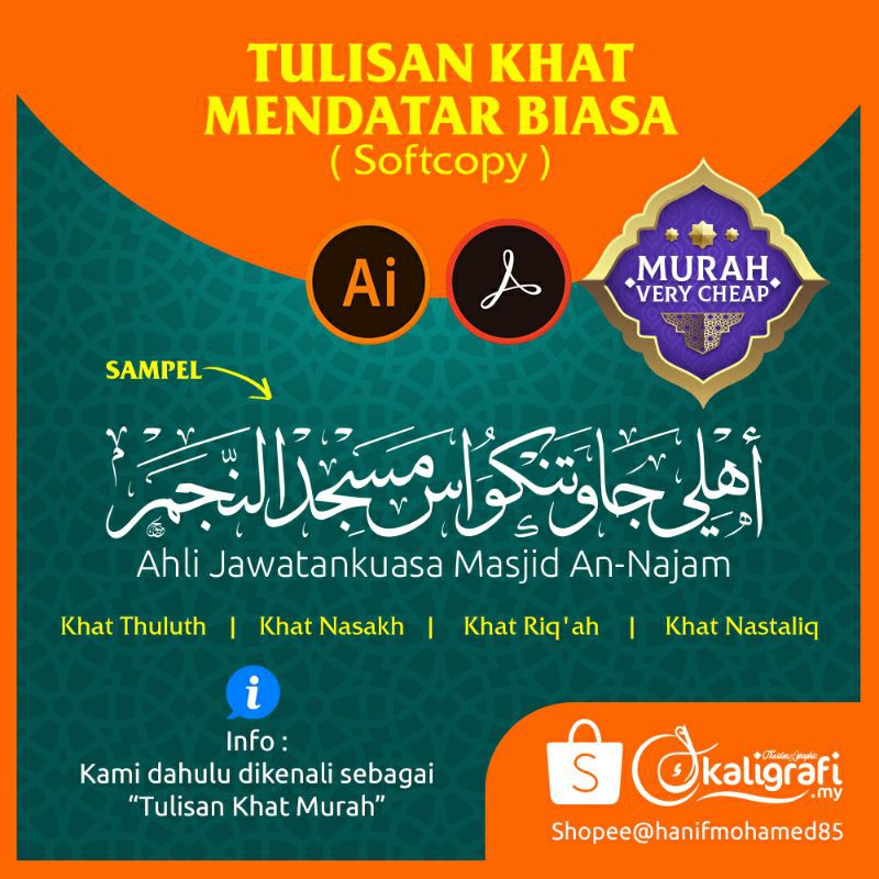 Tulisan Khat Murah Mendatar Biasa (Softcopy)
