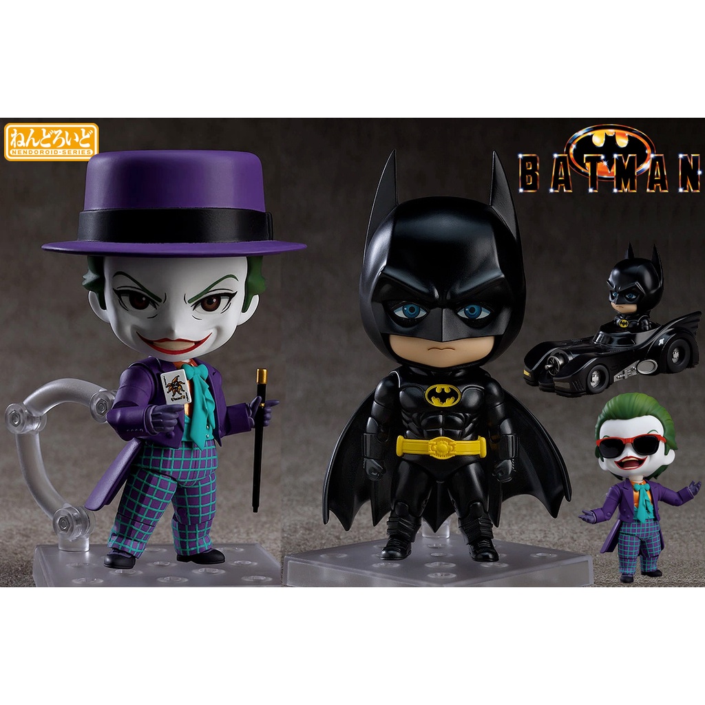 【新品未開封】 バットマン ジョーカー ねんどろいど フィギュア ねんどろいど ジョーカー 1989 Ver.