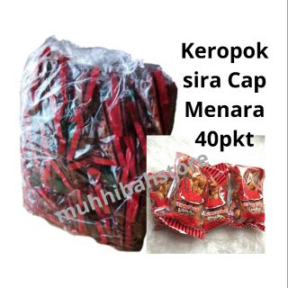 20 PACKS KEROPOK IKAN SEGERA SIRA PEDAS MANIS CAP MENARA ...