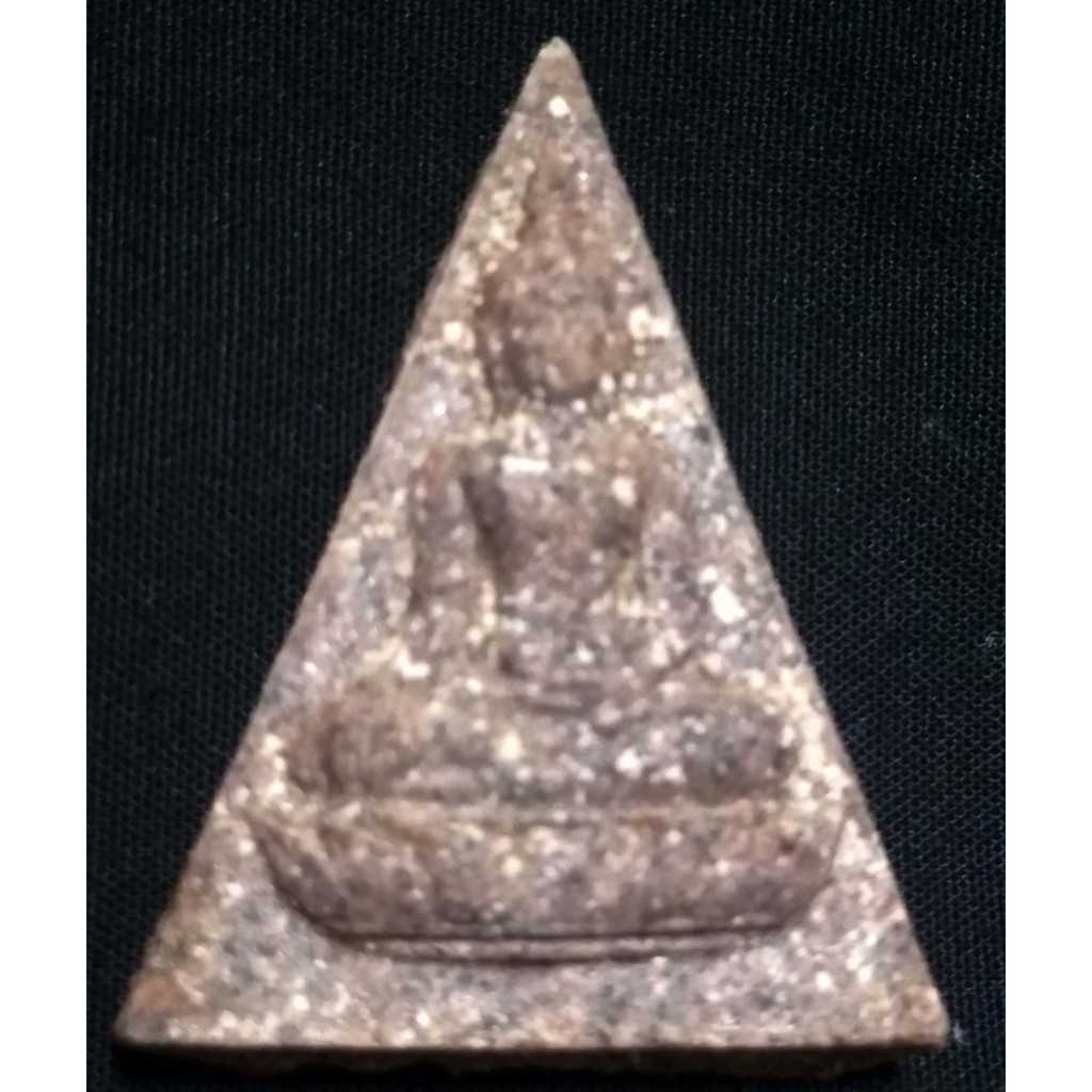 Thai Amulets 泰国佛牌 Extremely Valuable Phra Somdej Chitralada King Bhumipol Rama 9  BE 2539. A Must Buy Amulet With Card