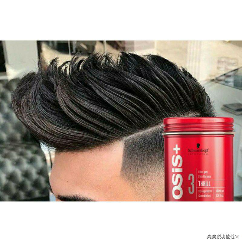 ☂☫∏Schwarzkopf Osis Hair Powder/ Hair Wax Hair Clay Pomade Gel Ready Stock  Malaysia | Shopee Malaysia