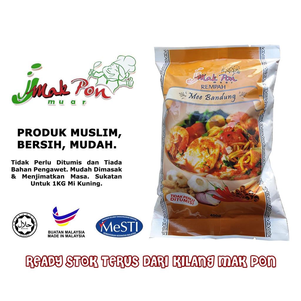 READY STOK - REMPAH MEE BANDUNG MAK PON (BUBBLE WRAP PACKAGING ...