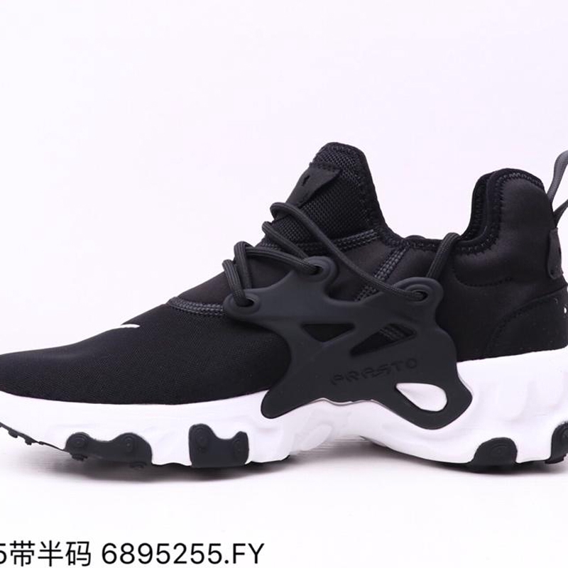 nike presto slip on womens