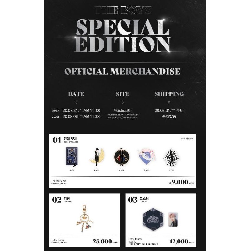 The Boyz Official Merchandise 2020 Special Edition Pre Order Shopee Malaysia