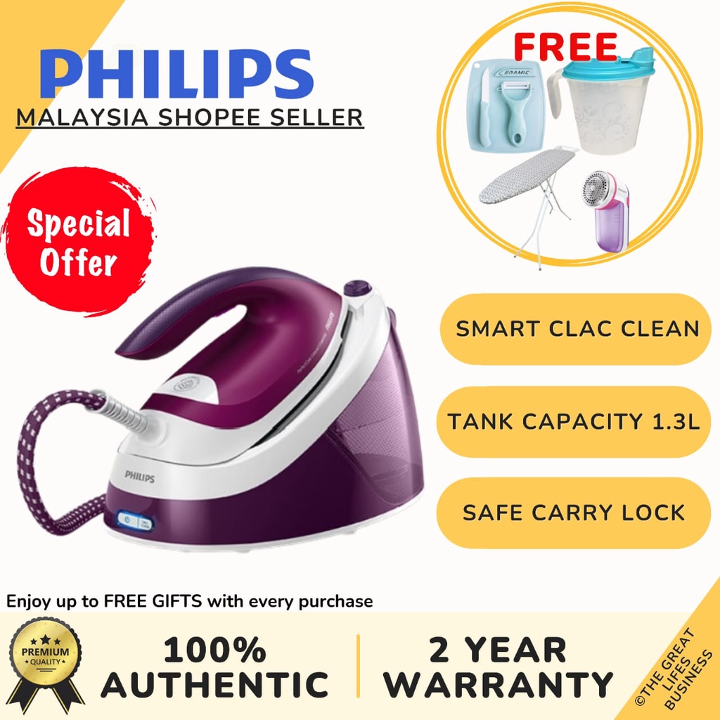 PHILIPS Steam Generator Iron GC7805/ GC7808/ GC6842 / GC7840 Shopee