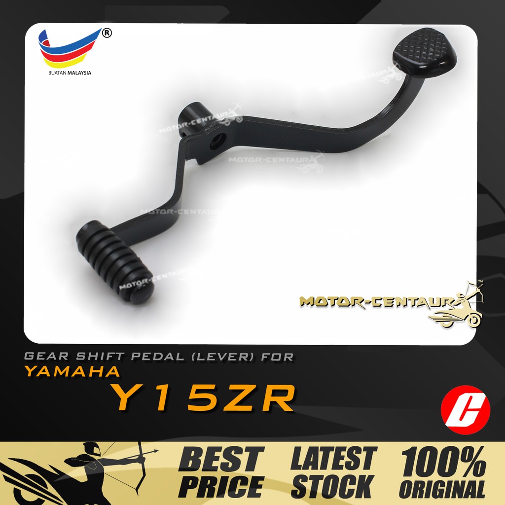 Cheang Gear Shift Pedal   Lever (modified) Yamaha Y15, Y15zr 