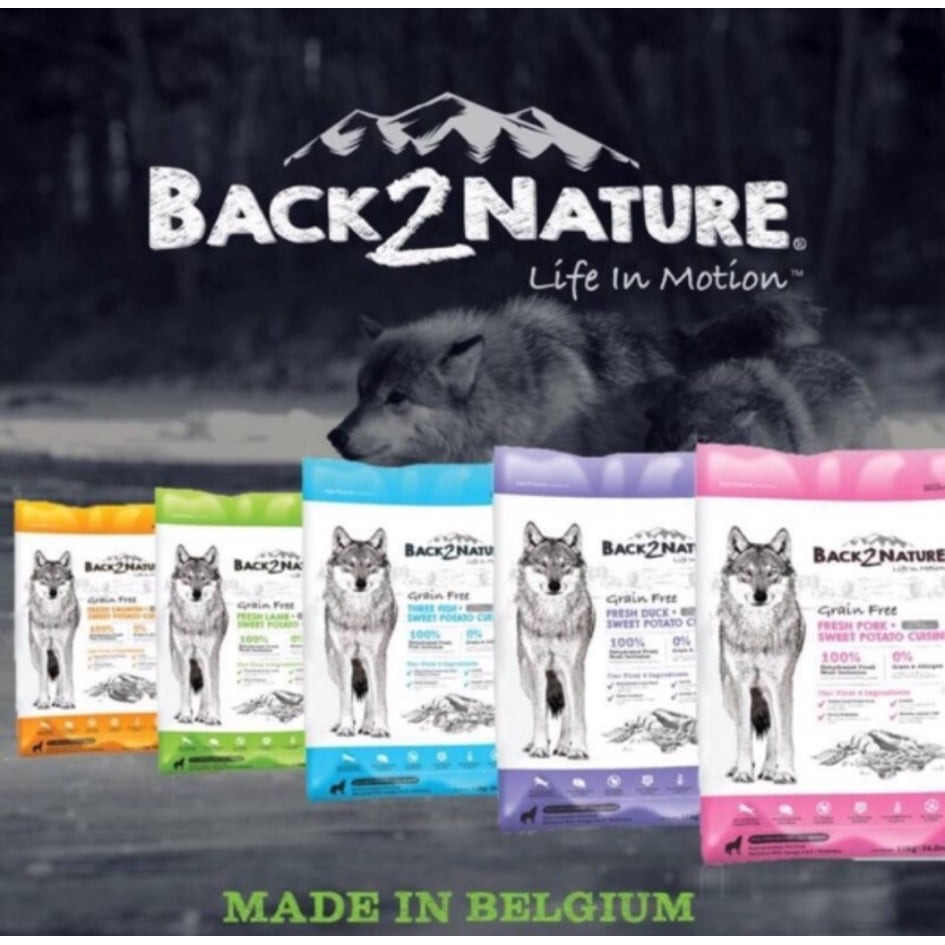 Back2Nature Grain Free Dog Food 11kg | Shopee Malaysia