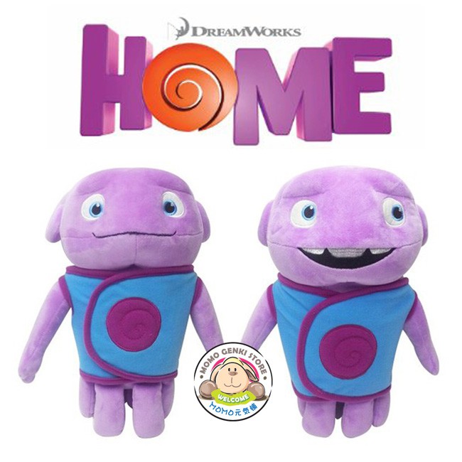 Offer Dreamworks Animation Movie Home Oh Boov Plush Toy Doll Shopee Malaysia