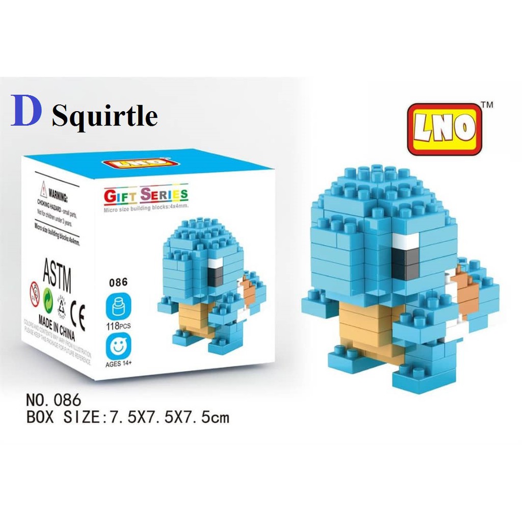 lno nanoblocks