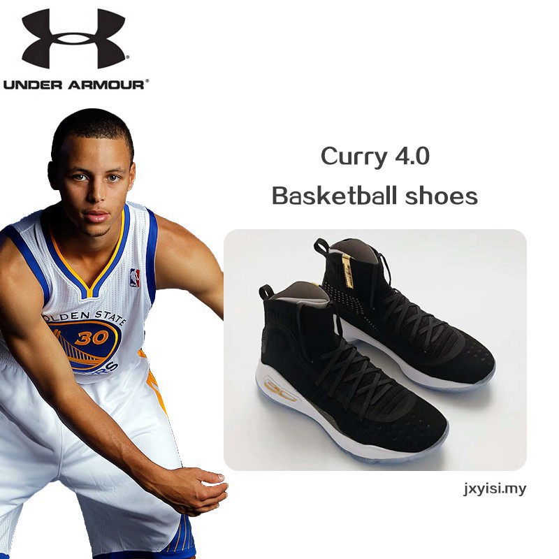 curry shoes high top
