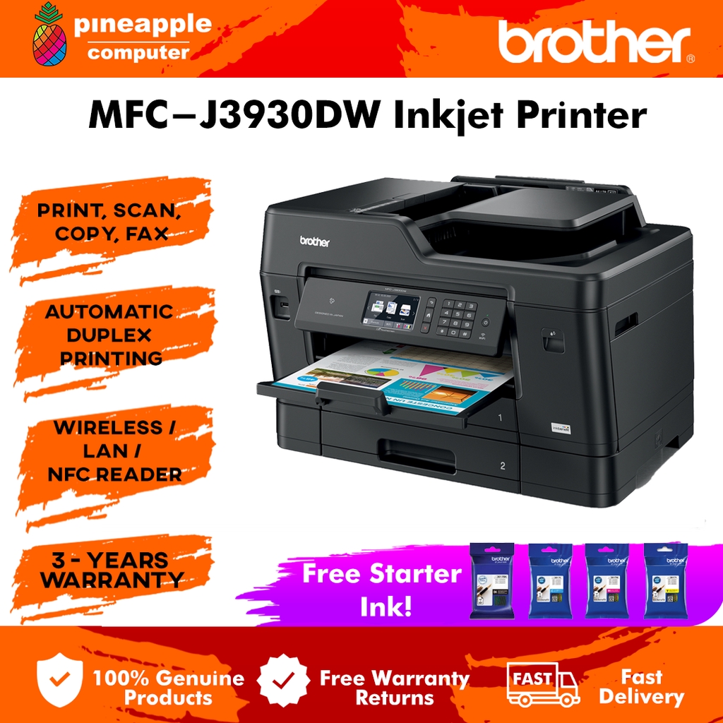mfc j3930dw inkbenefit