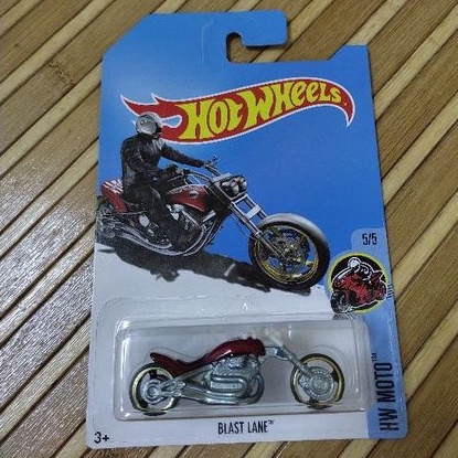Hot Wheels Blast Lane (RTH 2017) regular treasure hunt | Shopee Malaysia