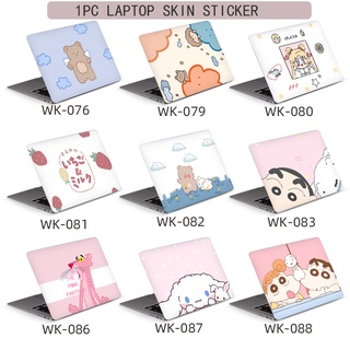 Cute laptop skin stickers suitable for 11/12/13/14/15/16/17 inch laptop decorative decals, laptop protective cover
