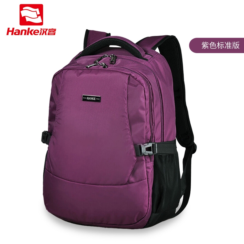 hanke travel backpack