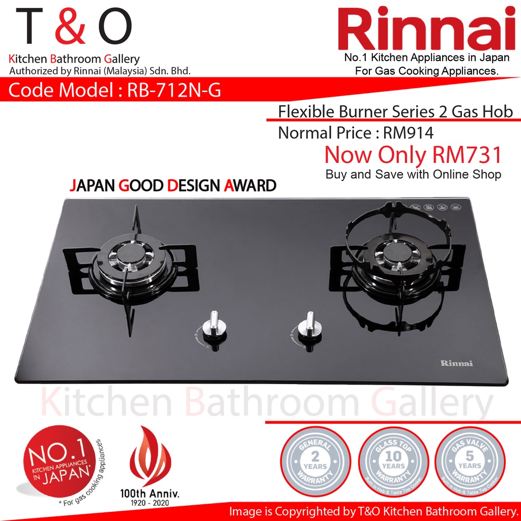 Rinnai Double 3.7kW Burner Gas Hob. Code : RB-712N-G