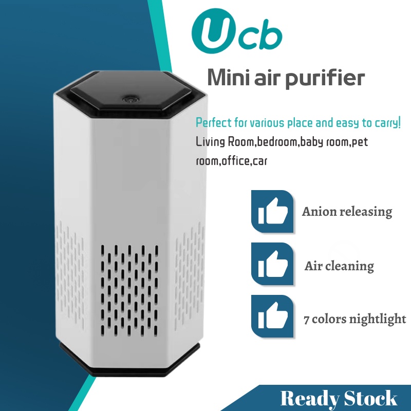 Buy Free Shipping Ucb Air Purifier Home Living Penapis Udara Mbh Air Purifier Mini Air Hepa Filter 空氣淨化器殺菌 Anion Pembersih Udara Bilik For Home Appliance Indoor Sterilization Formaldehyde Odor Haze Smoke Dust Vehicle