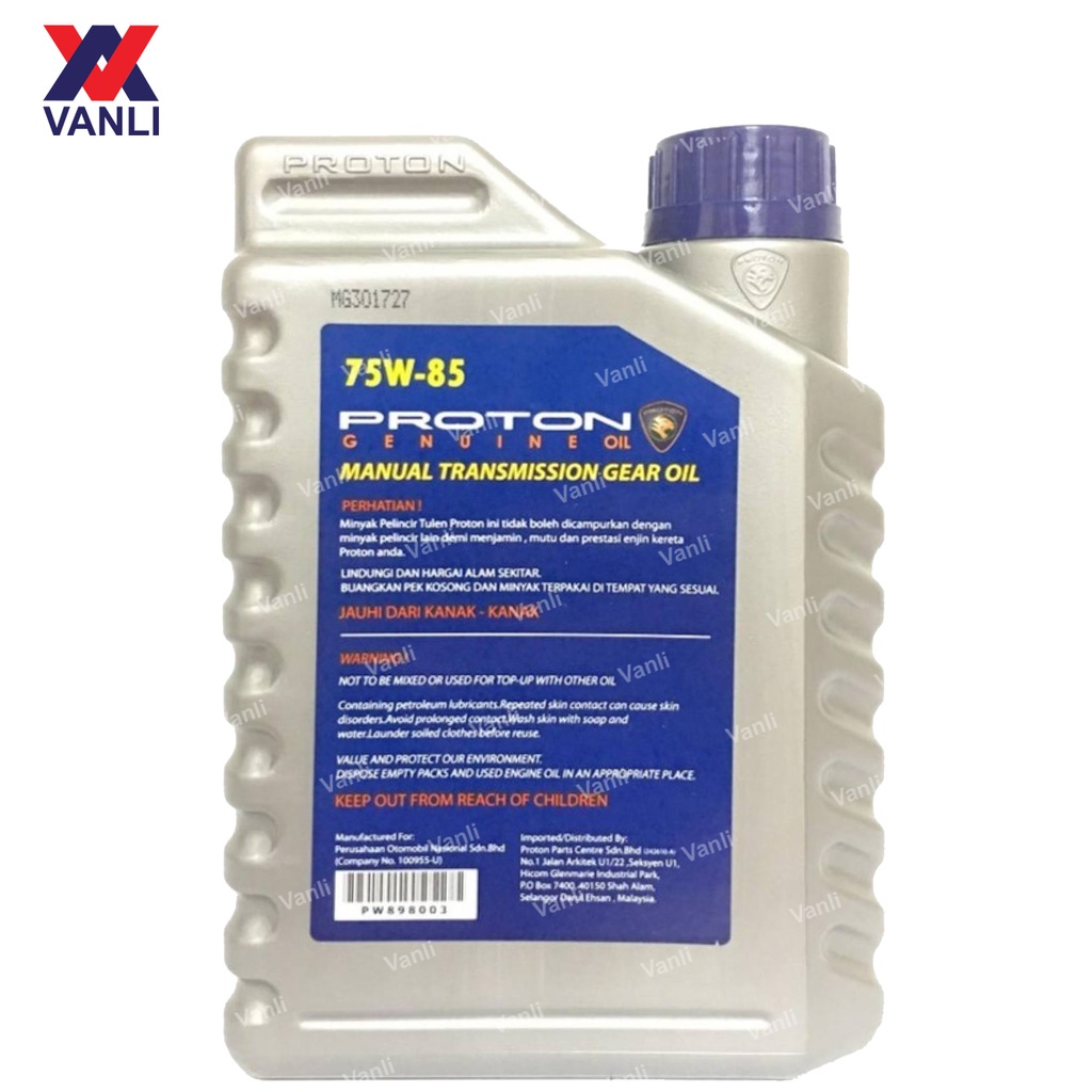 Proton Genuine Manual Gear Oil 75w 85 1liter Pw898003 Shopee Malaysia