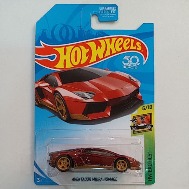 hot wheels aventador miura homage