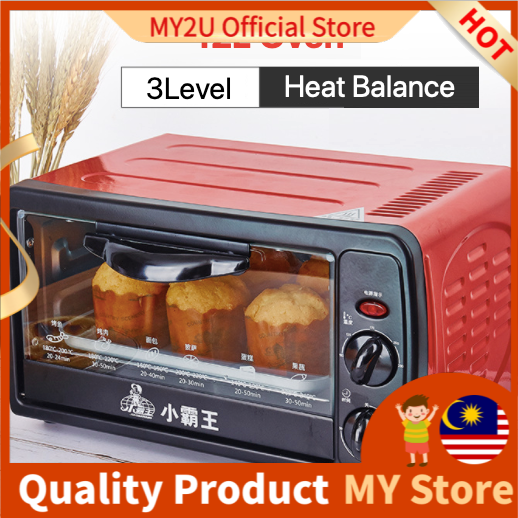 MY2UStore Microwave Oven 12L /48L Bakery Tool Bakeware With Timer Control / Ketuhar Oven Elektrik 12L 48L