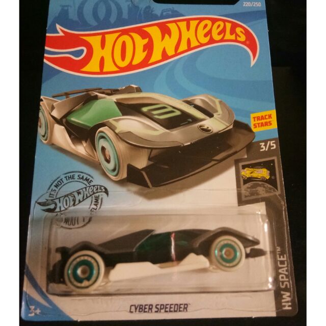 cyber speeder