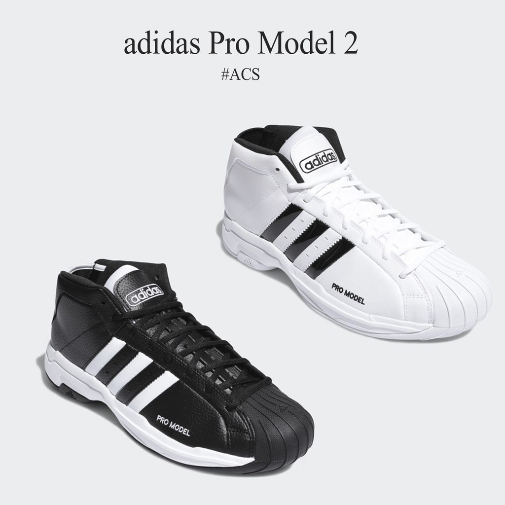 adidas pro model 08 basketball shoes