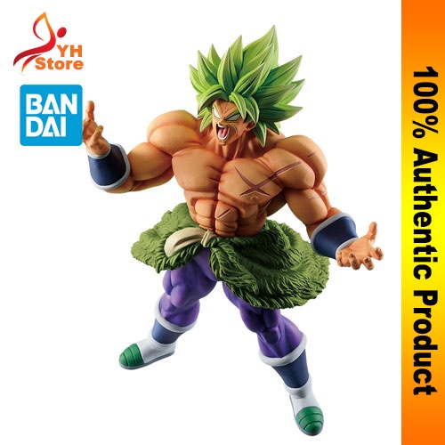 Banpresto Ichibankuji Dragon Ball VS Omnibus Z Prize B Broly - 七龙珠一番赏B ...