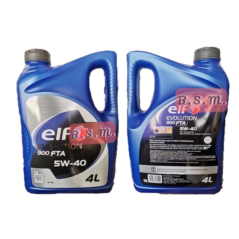 ELF EVOLUTION 900 FTA 5W40 FULLY SYNTHETIC 4T ENGINE OIL MINYAK HITAM