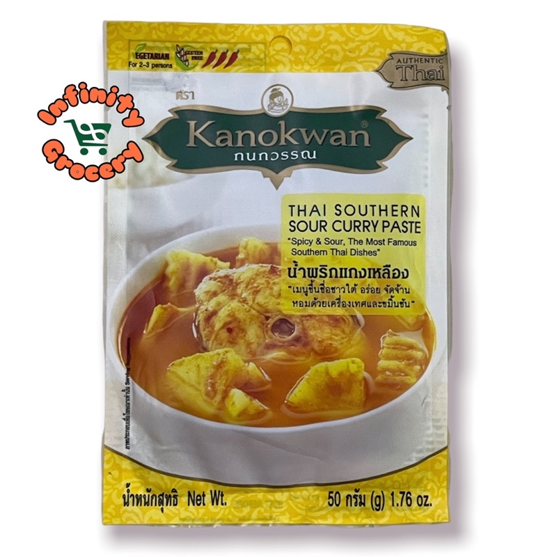 Kanokwan Thai Southern Sour Curry Paste G Shopee Malaysia