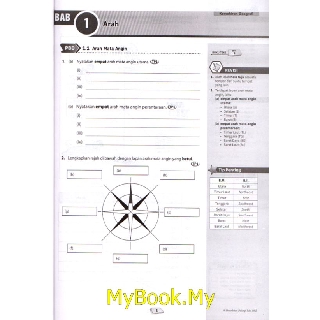 MyB Buku Latihan : Mastery KSSM Tingkatan 1 - Geografi 