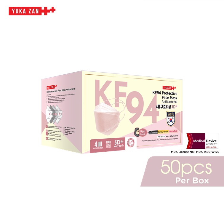 Yuka Zan KF94 Headloop 4 Ply Protective Face Mask Antibacterial 3D Fit - Barley Yellow + Peony Pink (50 Pcs/Box)