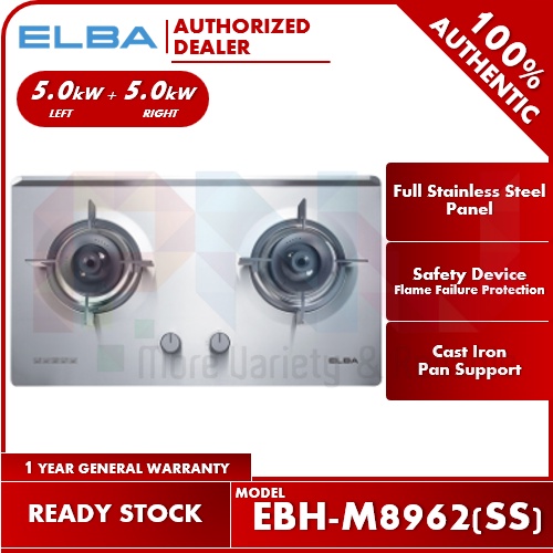 Elba 5.0kW Stainless Steel Safety Device Builtin Cooker Hob / Gas
