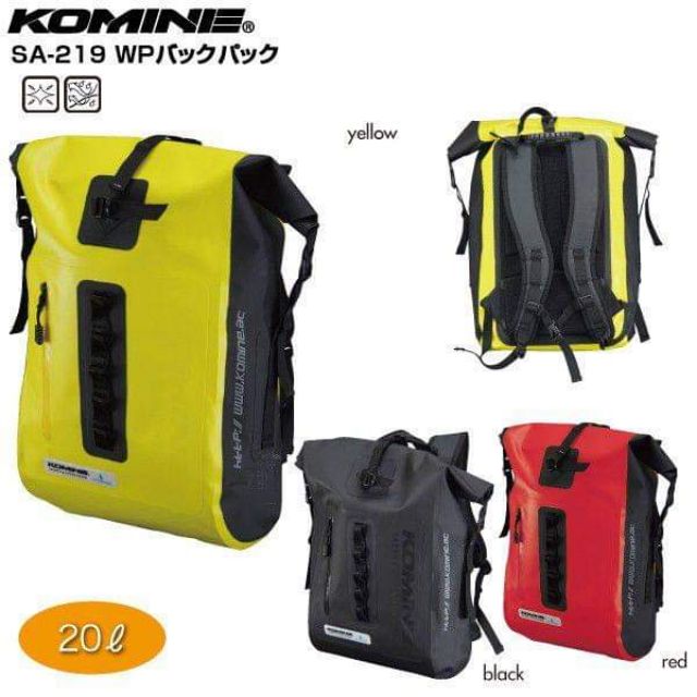 komine waterproof backpack