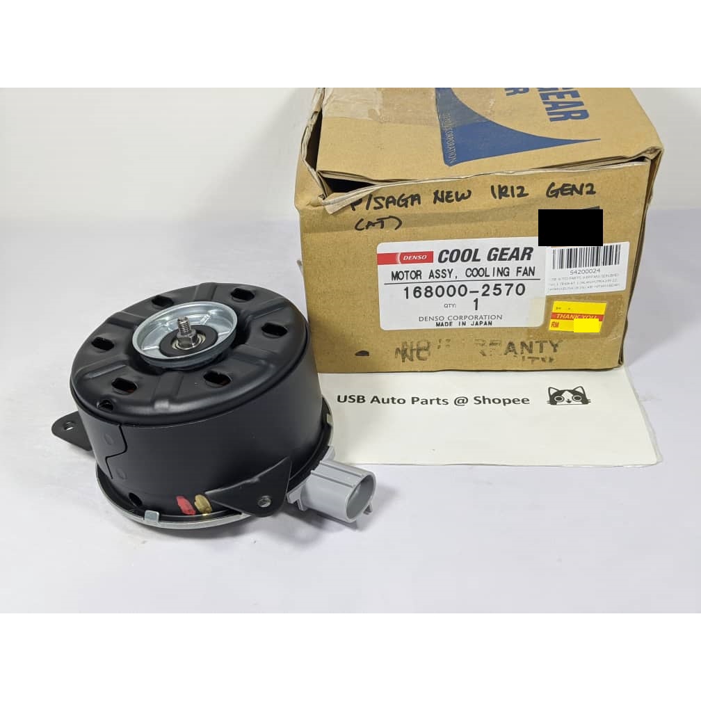 DENSO Original Radiator Fan Motor for AUTO Proton Saga BLM FL FLX Gen2