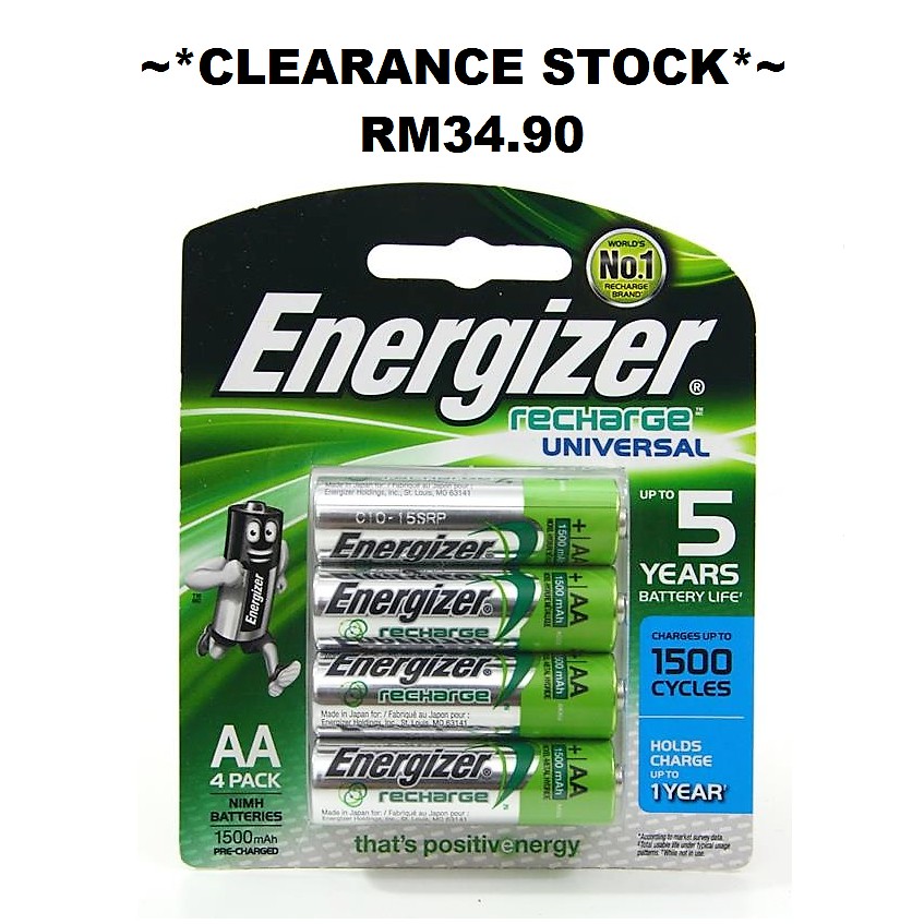 Energizer Rechargeable AA Battery 