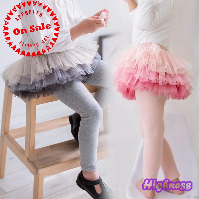 tutu pants