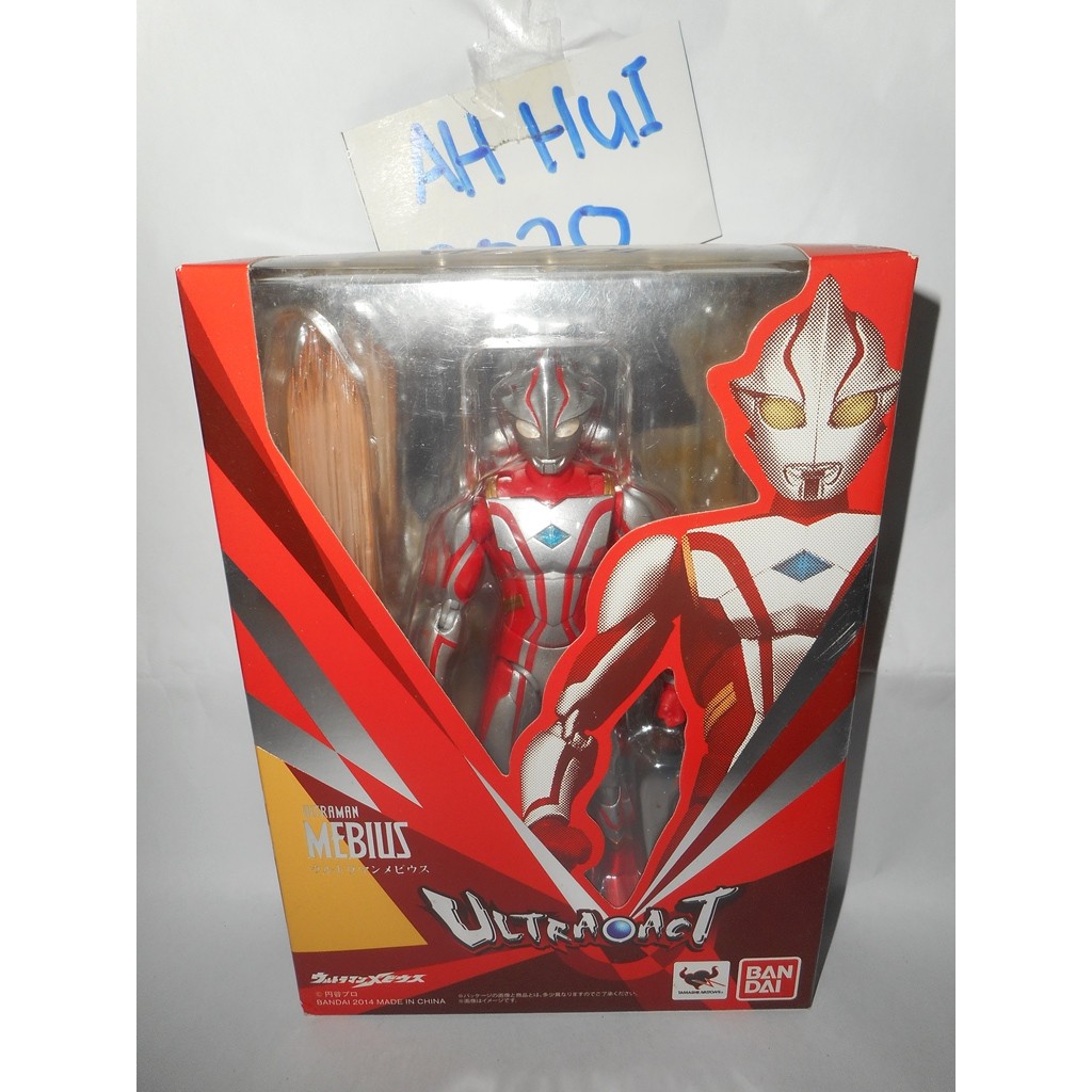 100 Original Bandai Ultra Act Ultraman Mebius Shopee Malaysia