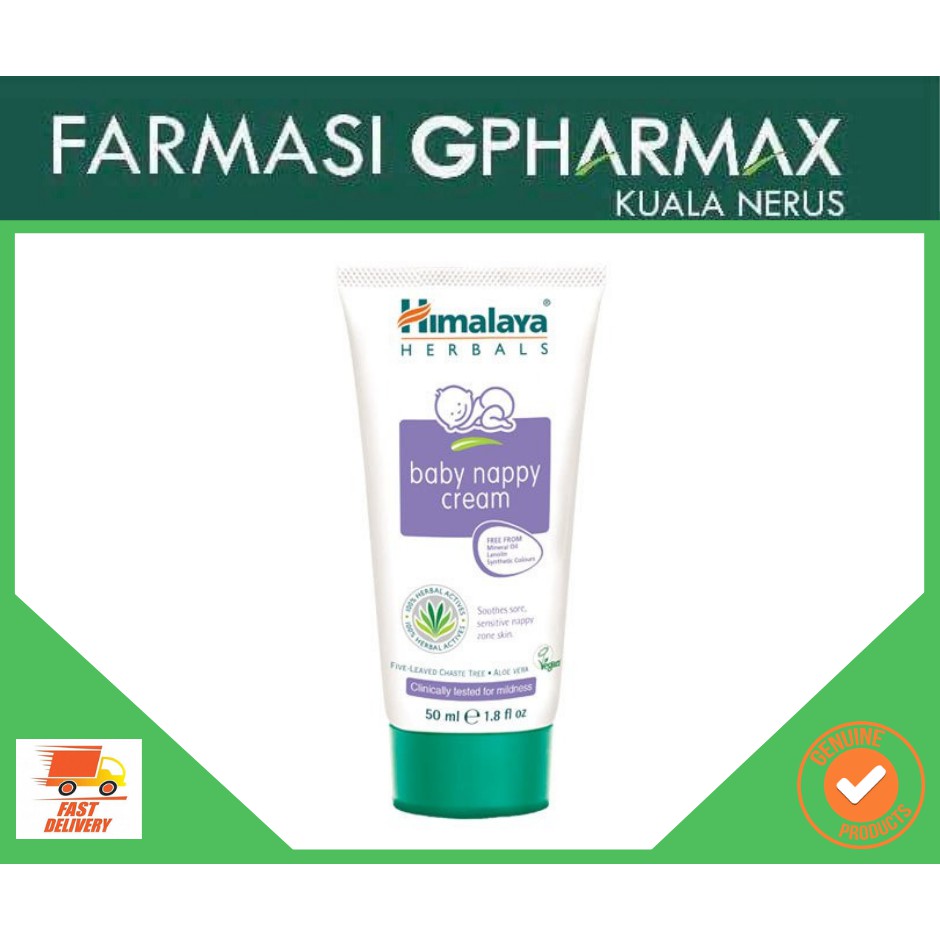 himalaya baby nappy cream