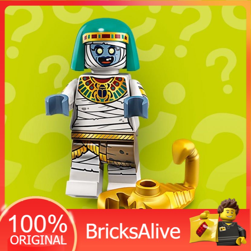 LEGO MINIFIGURES CMF Series 19 Mummy Queen MISP (71025) | Shopee 