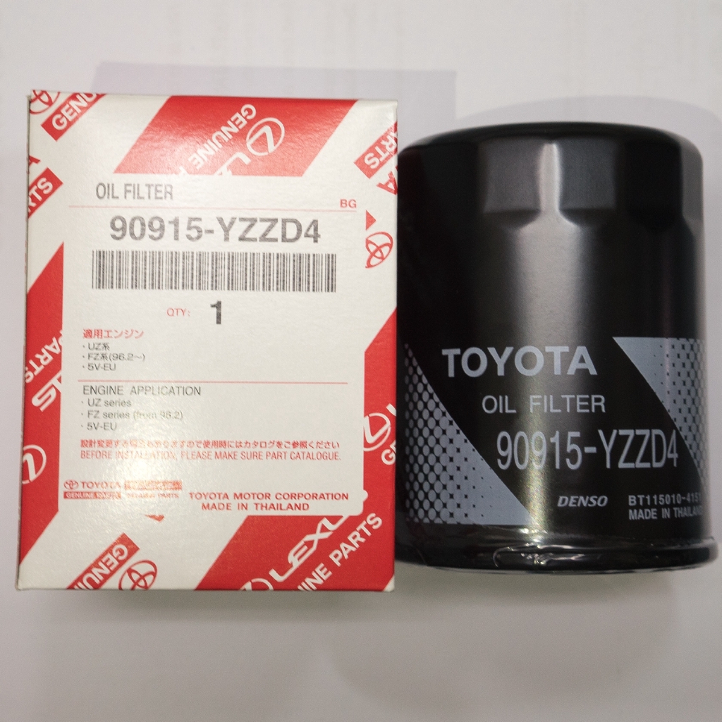 Genuine Toyota Oil Filter Hilux, Kun25, Unser Shopee Malaysia