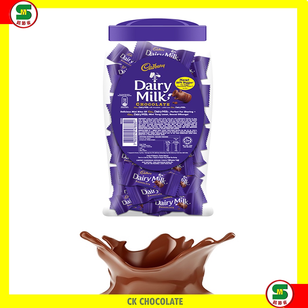 Cadbury Dairy Milk Neap Jar 405g (Exp 09 January 2023) Shopee Malaysia