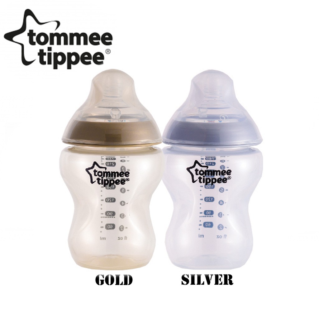 tommee tippee limited edition