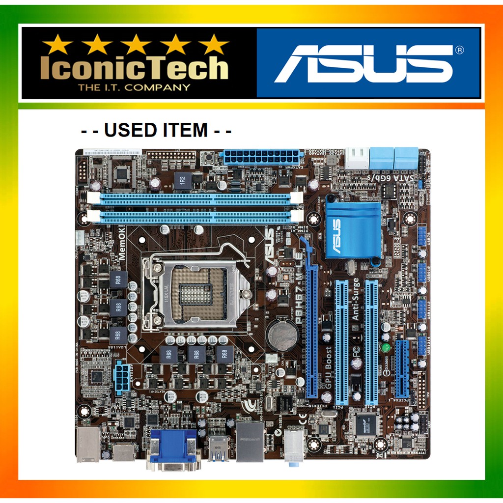 P8h67 m le настройка bios