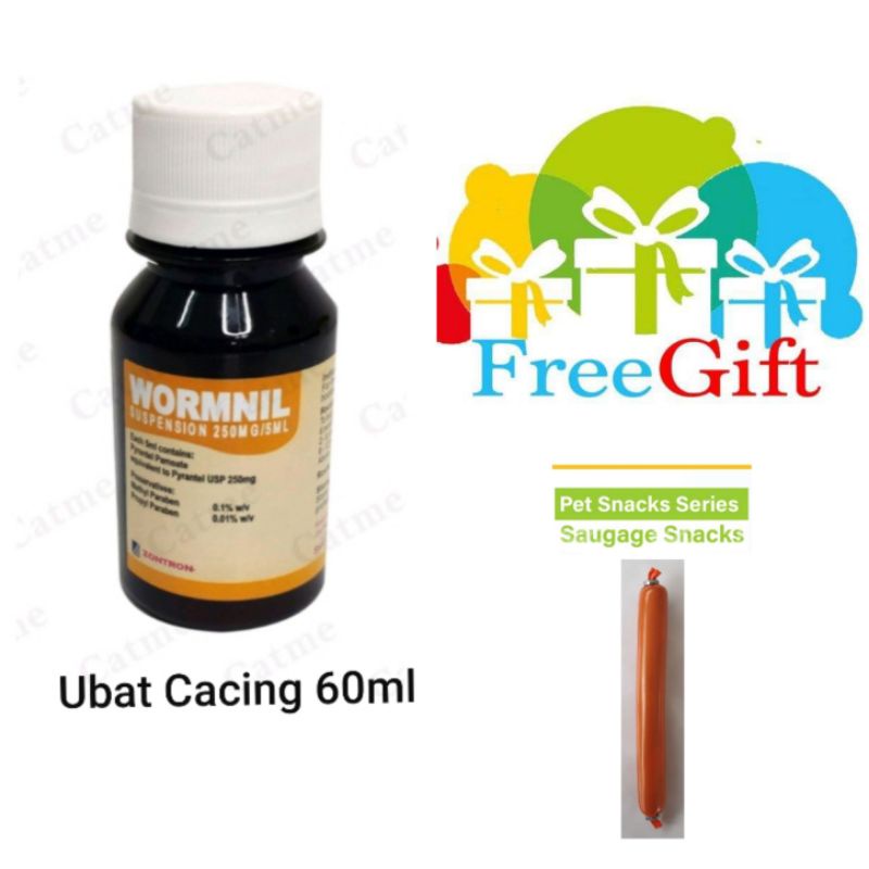 60ml Wormnil Suspension Liquid / Worm Nil Ubat Cacing Anak Kucing